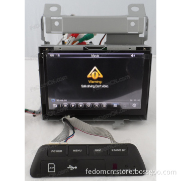 7 Inch Car Audio Stereo System Accessories, Automotive DVD for Landrover Freelander 2 with GPS & Bluetooth & Radio & Navigator & iPod & TV & USB